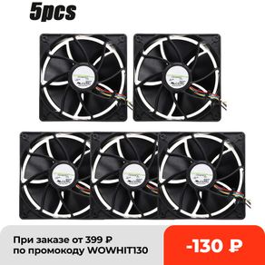 Bitmain Fan Antminer S9, Fan Antminer Bitmain S7