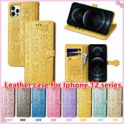 Casing for Iphone 12 Pro Max Mini 12pro 12promax 12mini Phone Leather Case Cats and Dogs Pattern Magnetic Flip Card Slot Wallet Full Shockproof Protection Soft Cover