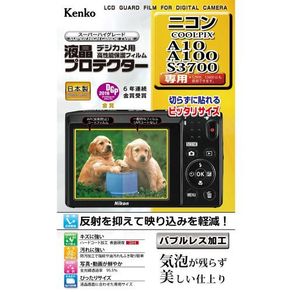 KENKO LCD protective film LCD protector Nikon Coolpix A10/A100/S3700/S2900/S3600 KLP-NCPA10