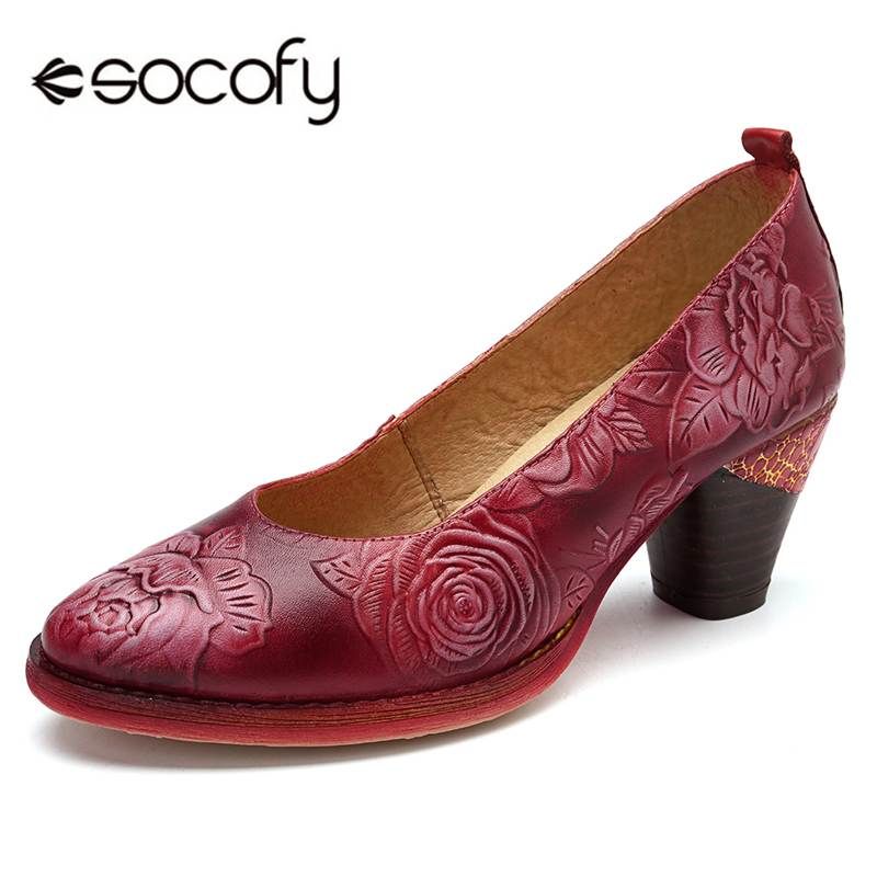 Socofy vintage floral genuine leather splicing colored band deals stitching hook loop flat shoes