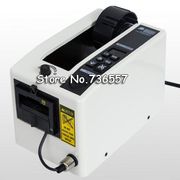 220V Automatic tape dispenser M-1000 Adhesive Tape Slitting Machine Tape cutting machine Automatic belt cutting tool