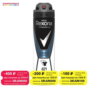 Deodorant Stick Female Rexona Freshness Shower 40ml Health And Beauty  Perfume Deodorants - Deodorants - AliExpress