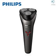 Philips Electric Shaver S1203 Men 3D Floating Razor IPX7 Waterproof Wet&Dry Shaving Facial Beard Trimmer 220V