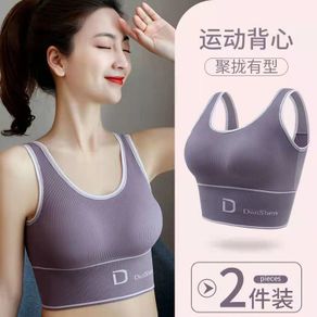 Camel sports women's sports bra fitness yoga vest summer underwear