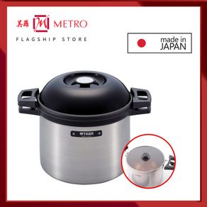 Tiger 4.5L Thermal Magic Cooker - Stainless Steel (Made in Japan NFH-G450 XS)
