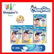 [Carton Sales]Mamypoko Extra Dry Tape Super Jumbo Carton (4 Packs)