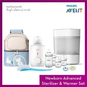 Philips Avent Newborn Advanced Sterilizer & Warmer Set