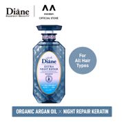 Moist Diane Perfect Beauty Shampoo (450ml) (All Variants)