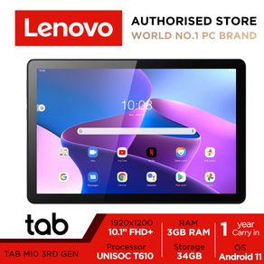 Lenovo Tab M10 (3rd Gen) | ZAAF0041SG | 10.1" FHD+ (1920x1200) IPS 320nits | Unisoc T610 | Integrated ARM Mali-G52 | 3GB RAM | 32GB eMMC | 4G LTE | Android 11 or Later | 1-year Carry-in with 1-year Battery