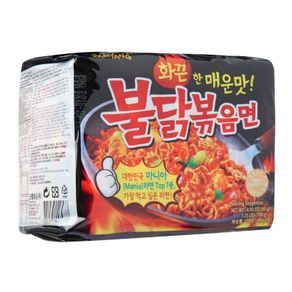 Samyang Spicy Hot Chicken Flavored Ramyun Instant Ramen Noodles 5s (Halal)