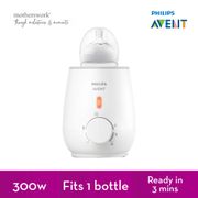 Philips Avent Fast Bottle Warmer - SCF355/08
