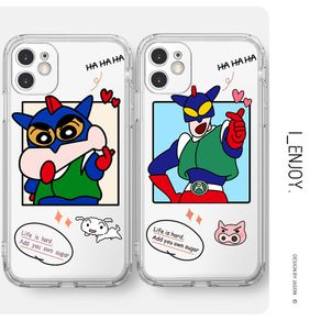 GUMAN Soft Transparent Cute Cartoon Shockproof Phone Case Cover Casing Compatible for Apple Compatible for iPhone 13 12 11 Pro Max X XR XS 8 7 Plus SE 2020 xy8W1063