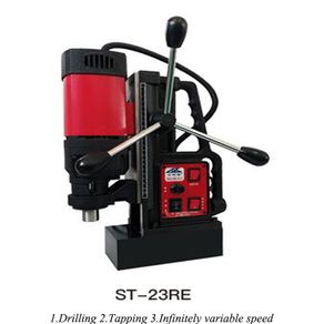 Steel Plate Drilling Machine Magnetic Drill Small Adjustable Speed Desktop High Power Drilling Machine ST-23RE