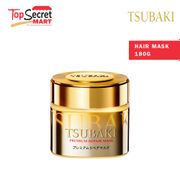 PREMIUM Hair Mask! Tsubaki Premium Repair Hair Treatment / Hair Mask 180g