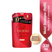 TSUBAKI Premium Moist Shampoo Refill 330ml