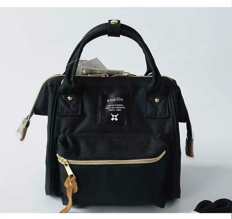 anello bag
