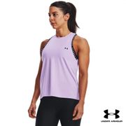 Under Armour UA Women's Knockout 2.0 Tank