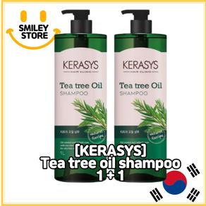KERASYS Tea tree oil shampoo 1000ml (2EA)