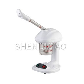 Home steam face Nano water replenishing instrument steaming face beauty ion sprayer moisturizing hot spray humidifier