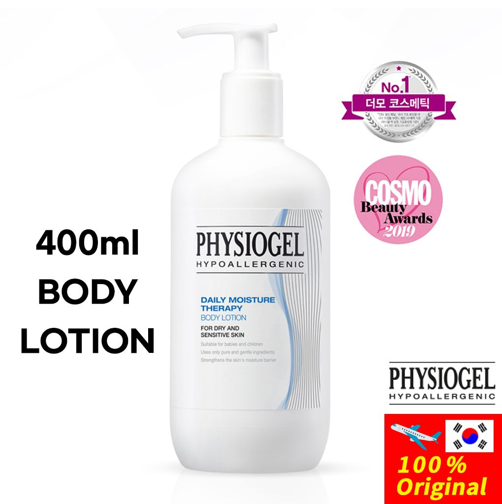 physiogel lotion for baby