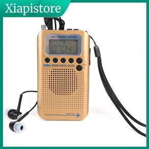 hanrongda hrd 737 portable radio aircraft band receiver fm/am/sw/  cb/air/vhf radio world band with lcd display alarm clock Prices and Specs  in Singapore | 04/2023 | For As low As 