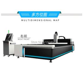 6025 Metal Laser Cutting Machine Environment Friendly And Energy saving Low Power Consumption