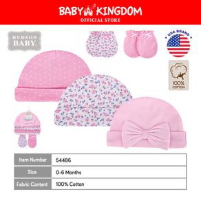 Hudson Baby 3pcs Cap & 2pcs Scratch Mitten Set (0-6m)