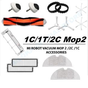 Side Brush Mop Filter for Mijia 1C STYTJ01ZHM Robot Vacuum
