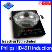 Philips HD4911 Induction Cooker. **FREE STAINLESS STEEL INDUCTION POT WITH GLASS LID**. Sensor Touch Control Panel.