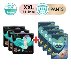[Bundle of 2 Carton] NEW Pampers Diaper Skin Luxe Pants XXL (22s x 6) + Overnight Pants XXL (22s X 4)