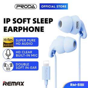 REMAX Soft Silicone Sleep Earphones RM-518i Stereo Bass Music Ip Wired Earphone Noise Cancelling Earfone Year Fon 有线耳机