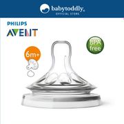 Philips Avent Natural Teat Variable Flow 6m+