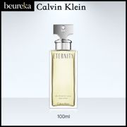 Calvin Klein CK Eternity W EDP 100ml - Beureka [Luxury Beauty (Perfume) - Fragrances for Women / Ladies Eau de Parfum Brand New Original Packaging 100% Authentic]