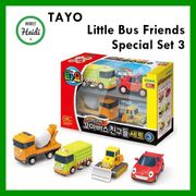 [TAYO☆KOREA] Tayo the little bus Set 3 Chris / Speed / Rubby / Billy tayo bus tayo toys
