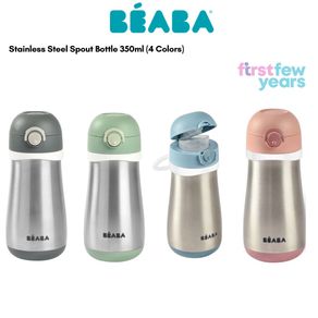 Beaba Stainless Steel Spout Bottle 350ml (4 Colours)