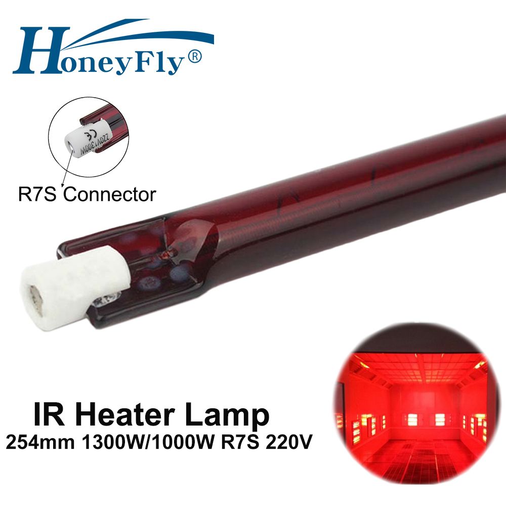 halogen lamp for heating