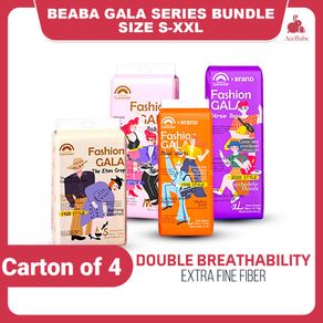 【Carton Deal Beaba Diaper】Beaba GALA Series Bundle - Pants L/XL/XXL/XXXL Tapes S/M/L/XL Skin Friendly Fashionable Ultr