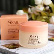 75g LAIKOU No Wash Snail Sleeping Mask Cream Essence Moisturizing Night Cream Anti Aging Anti Wrinkle Nutrition Face Cream