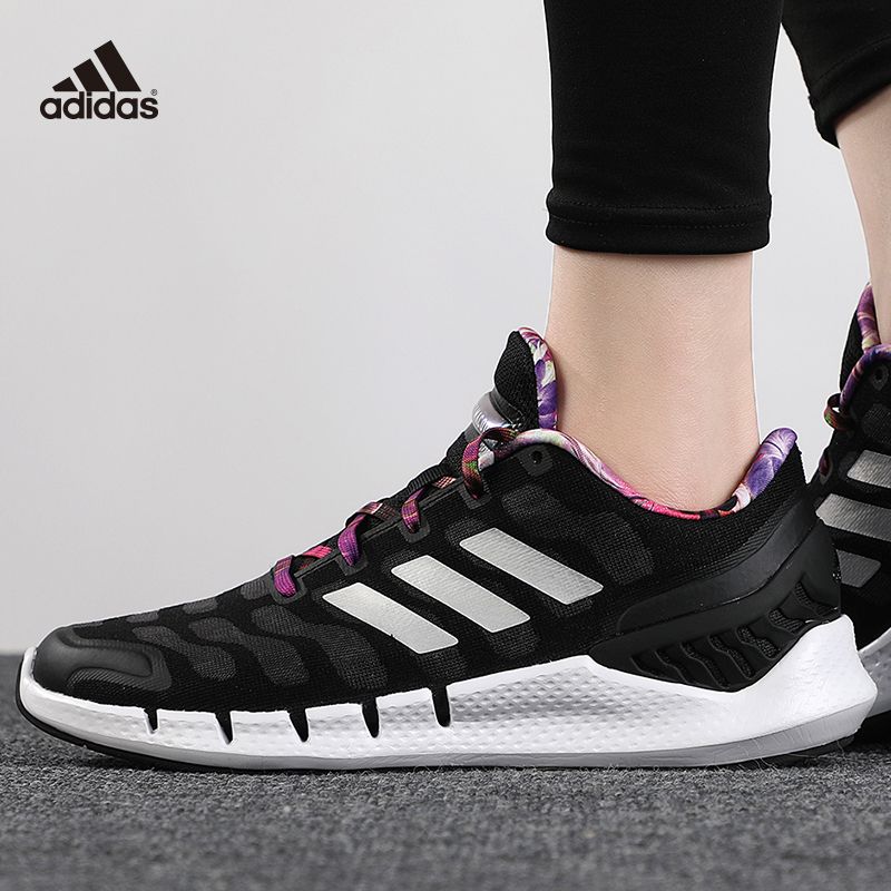 Adidas Climacool Breathable Breeze Running Shoes Men and Women Sneakers  Prices and Specs in Singapore | 02/2023 | For As low As 16.19