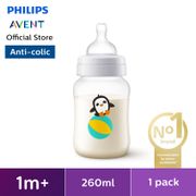 PHILIPS AVENT Anti-colic baby bottle 260ml (Penguin) - SCF821/13