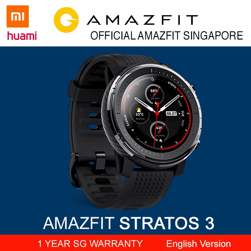 amazfit stratos 3 elite release date