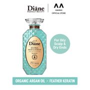 Moist Diane Perfect Beauty Extra Fresh & Hydrate Shampoo (450ml)