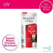 Biore UV Athlizm Skin Protect Milk SPF 50+PA++++