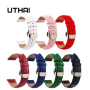 UTHAI Z09 Genuine Leather Watchbands 12-24mm Universal Watch Butterfly buckle Band Steel Buckle Strap Wrist Belt Bracele