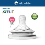 Philips Avent Natural Teats First Flow 0m