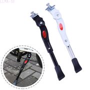 Adjustable MTB Bike Kickstand Bicycle Side Prop Foot Kick Stand Parking Support Fast Delivery