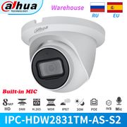 Dahua IP Camera 8MP 4K HD IPC-HDW2831TM-AS-S2 PoE IR 30M Built-in Mic Support SD Card H.265+ cam IP67 CCTV Security Upgradable