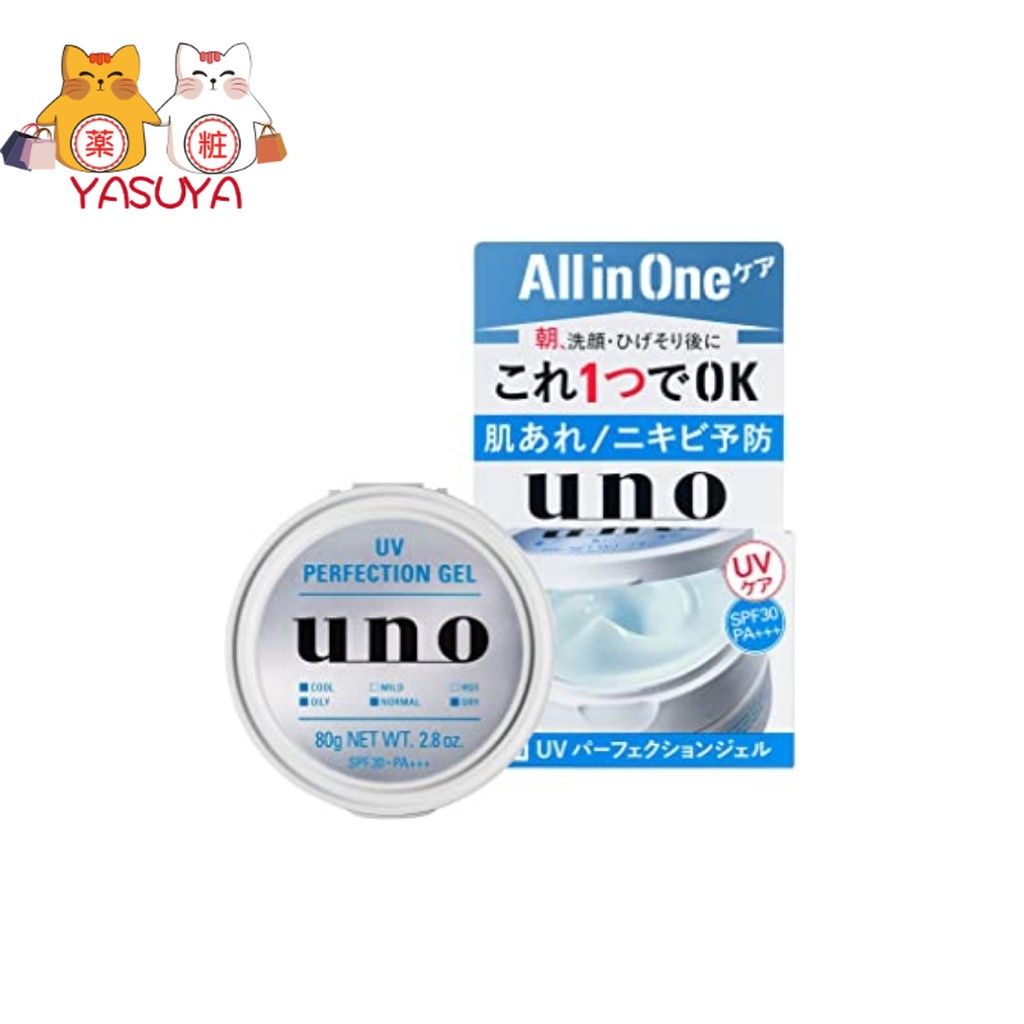 低価格の UNO UV perfection gel nakedinjamaica.com