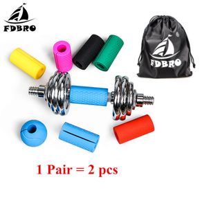 1 Pair Barbell Dumbbell Grips Kettlebell Fat Grip Thick Bar Handles Pull Up Weightlifting Support Anti-Slip Pad