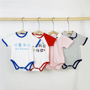 Newborn Baby Rompers Pure Cotton Baby Short Sleeve 3-6 Months